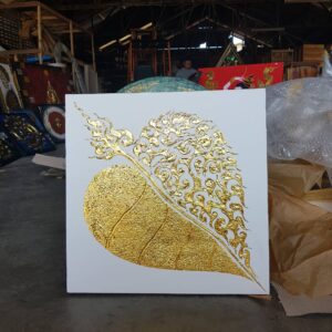 PICTURE FRAME (C3039)