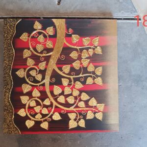 PICTURE FRAME (C3042)