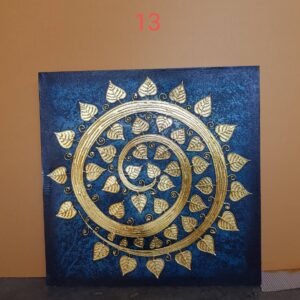 PICTURE FRAME (C3043)