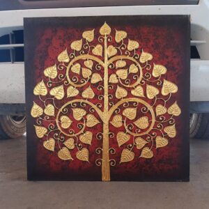 PICTURE FRAME (C3044)